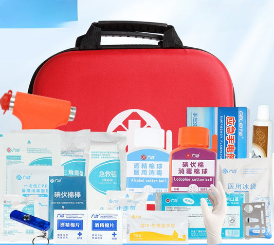 安全保护“家庭应急救援包【GLT-Y069】