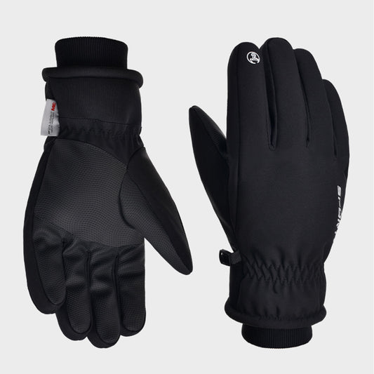 Outdoor Emergency Cold Gloves