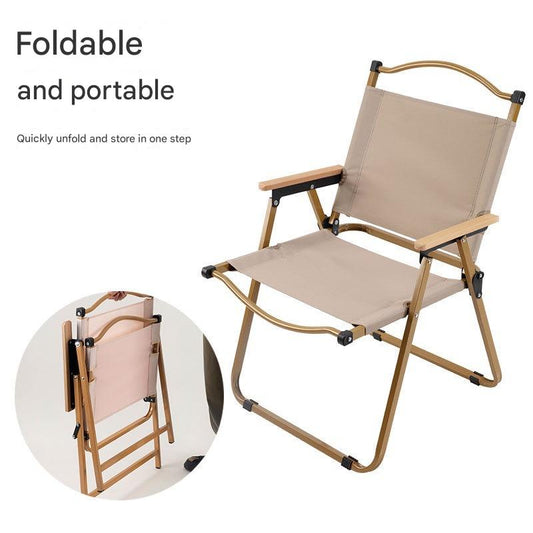 便携式户外折叠露营椅