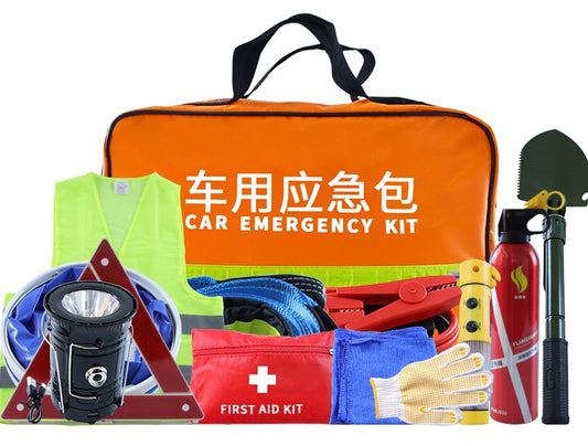 Safe Protection  Car Emergency Rescue Kit [GLT-C07]