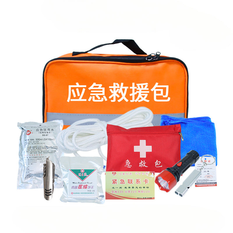 Safe Protection Car Emergency Rescue Kit [GLT-C05]