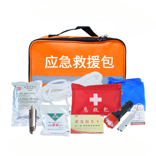 Safe Protection Car Emergency Rescue Kit [GLT-C05]